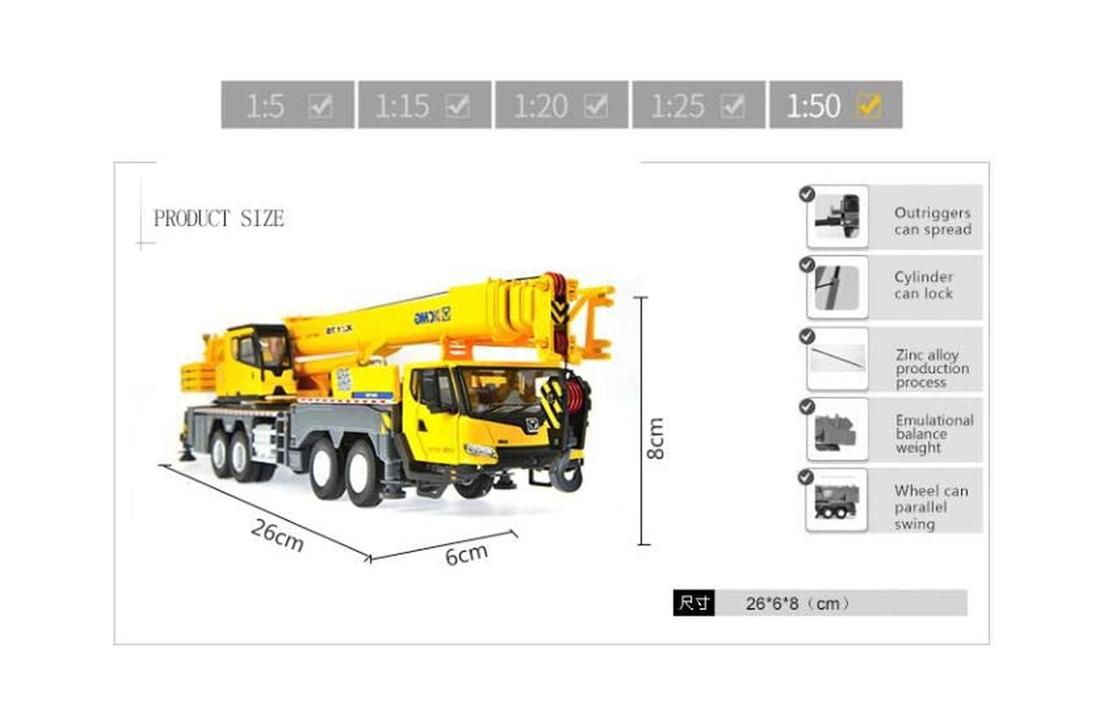 1:50 Scale Model Diecast Construction Machinery XCMG 75 tons Truck Crane Mode…
