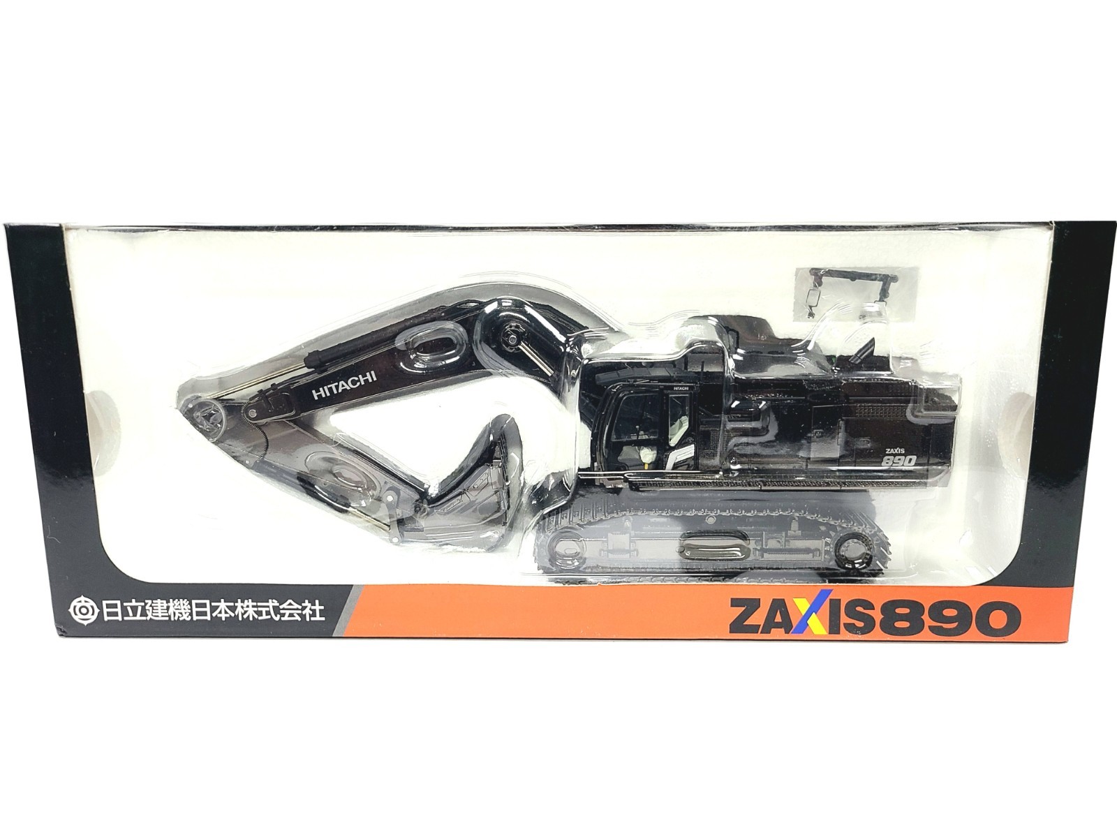 Hitachi ZX890LCH-7 Excavator – Black Edition – Replicars 1:50 Scale Model New