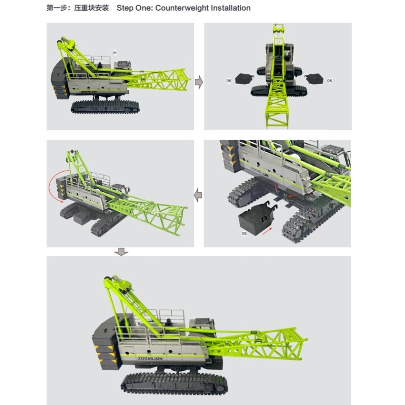 ZOOMLION ZCC1000V Crawler Crane Construct Equipment Machine Diecast Model 1/50