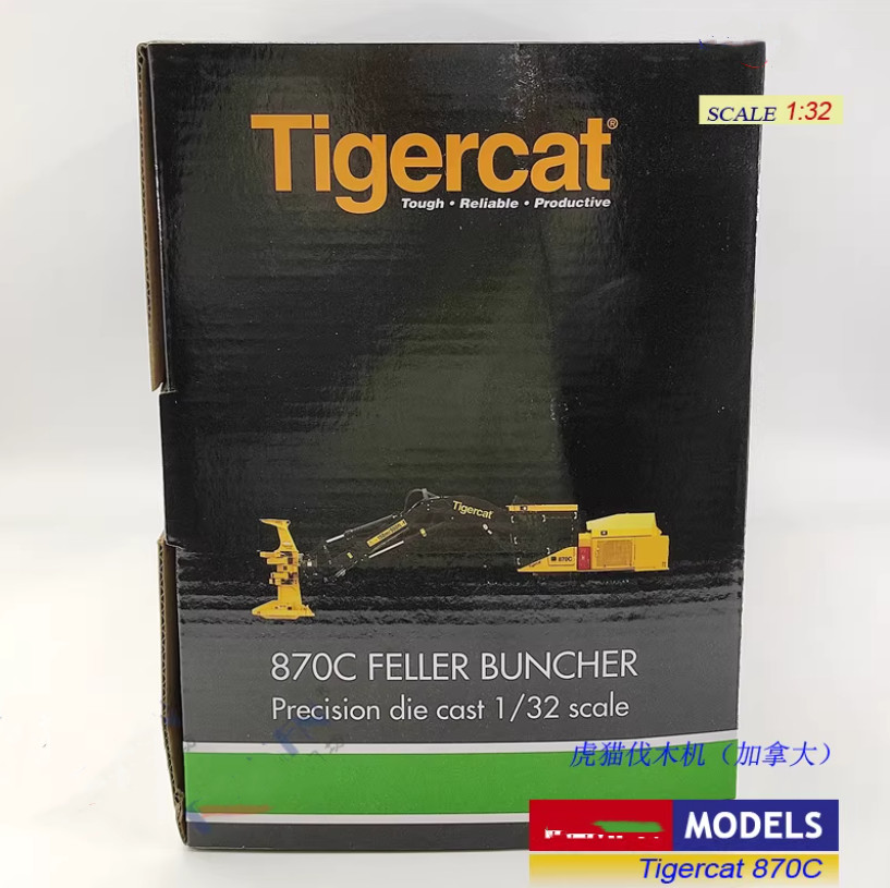 1:32 32CM Tigercat 870C cv284 Crawler Logging Machine Harvester Diecast Model
