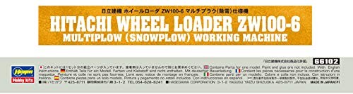 Hitachi ZW100-6 Multi-Plow (Snow Removal)Specification machine