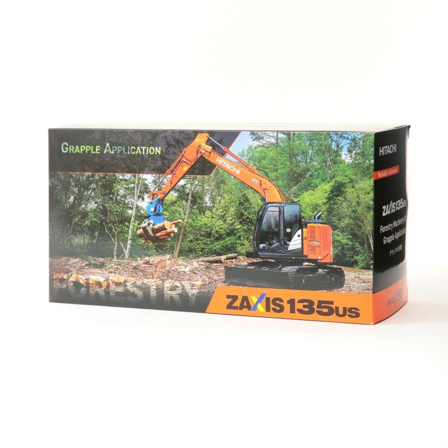 HITACHI 1/50 Scale Diecast Hydraulic Excavator ZX135US-6 Grapple Application