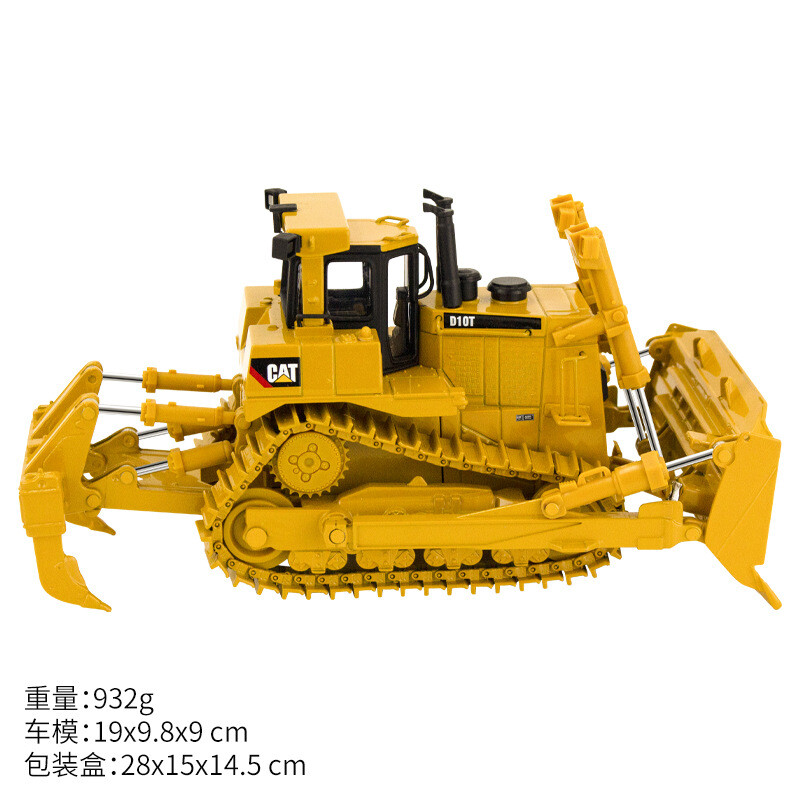 NEW Simulation Cat D10T Track Type Tractor Diecast 1:50 Model Diecast Masters