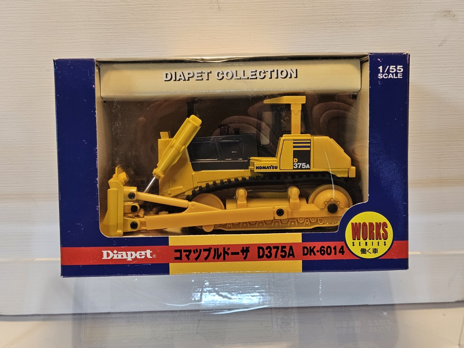 VINTAGE DIAPET DK-6014 Komatsu D375A Bulldozer NOS MIB