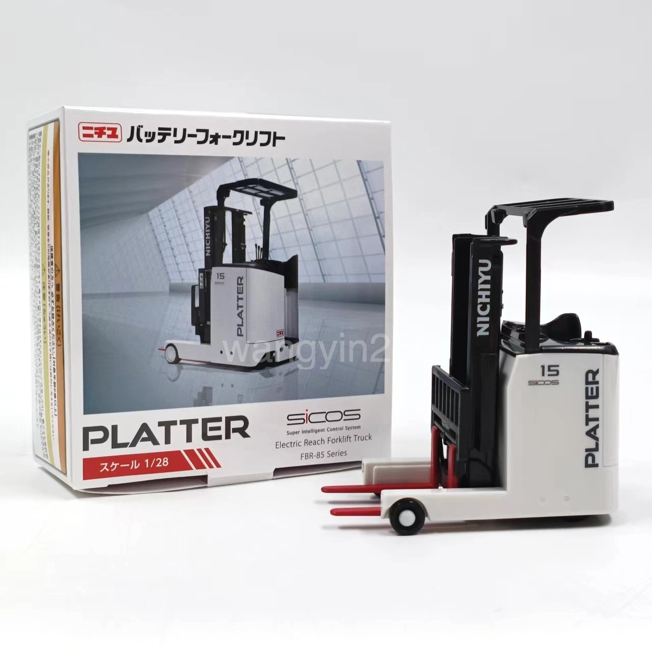 1:28 Mitsubishi Nichiyu FBR85 Reach Truck Forklift Plastic Static Display Model