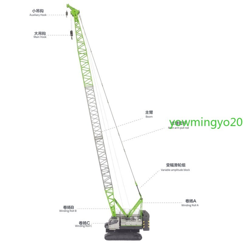 Zoomlion ZCC1000V 1:50 Scale Crawler Crane Engineering Vehicle Diecast Model New