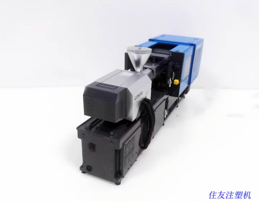 1:24 SUMITOMO SE100EV Injection Molder Constuct Machine Equipment Diecast Model