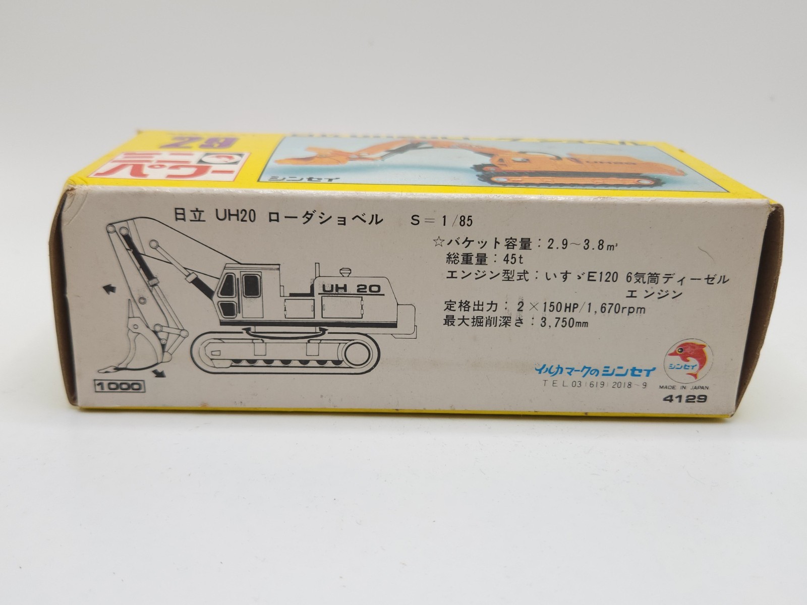 Vintage Shinsei Mini Power 4102 4125 29 Diecast Construction Toy Lot Japan NIB