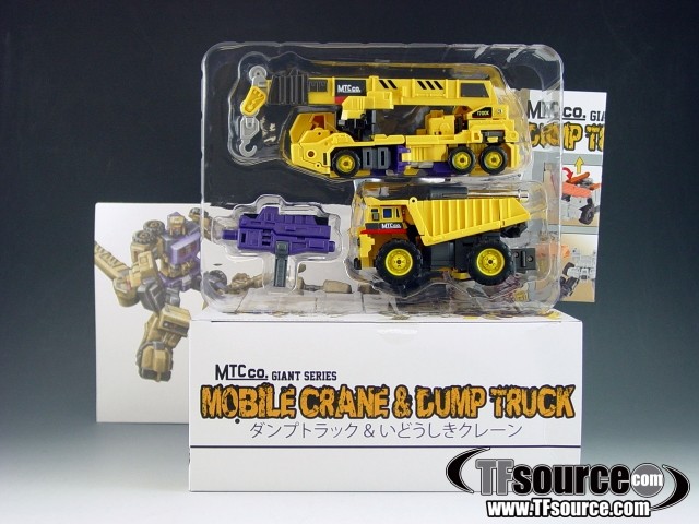 Giant Set B Crane and Dump Truck Yellow Version Make toys 3rd Party Figure Maket
