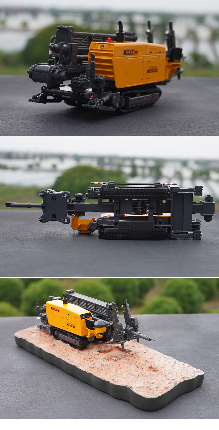 1:35 XCMG XZ320 Horizontal Directional Drill Construction Machine Diecast Model