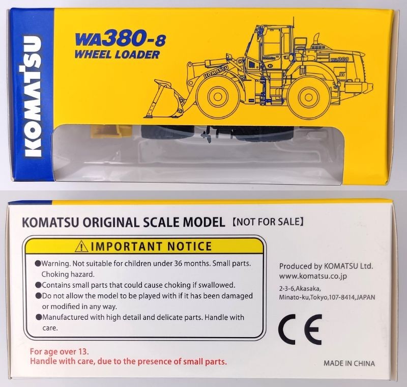 Komatsu 1/87 Scale Construction Machinery Model Set 11pcs Non-Retail Shareholder