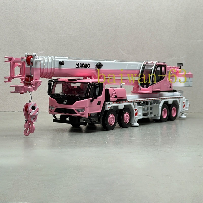 1:50 XCMG XCT50G5-1 All Terrain Crane Construct Machine Equipment Diecast Model