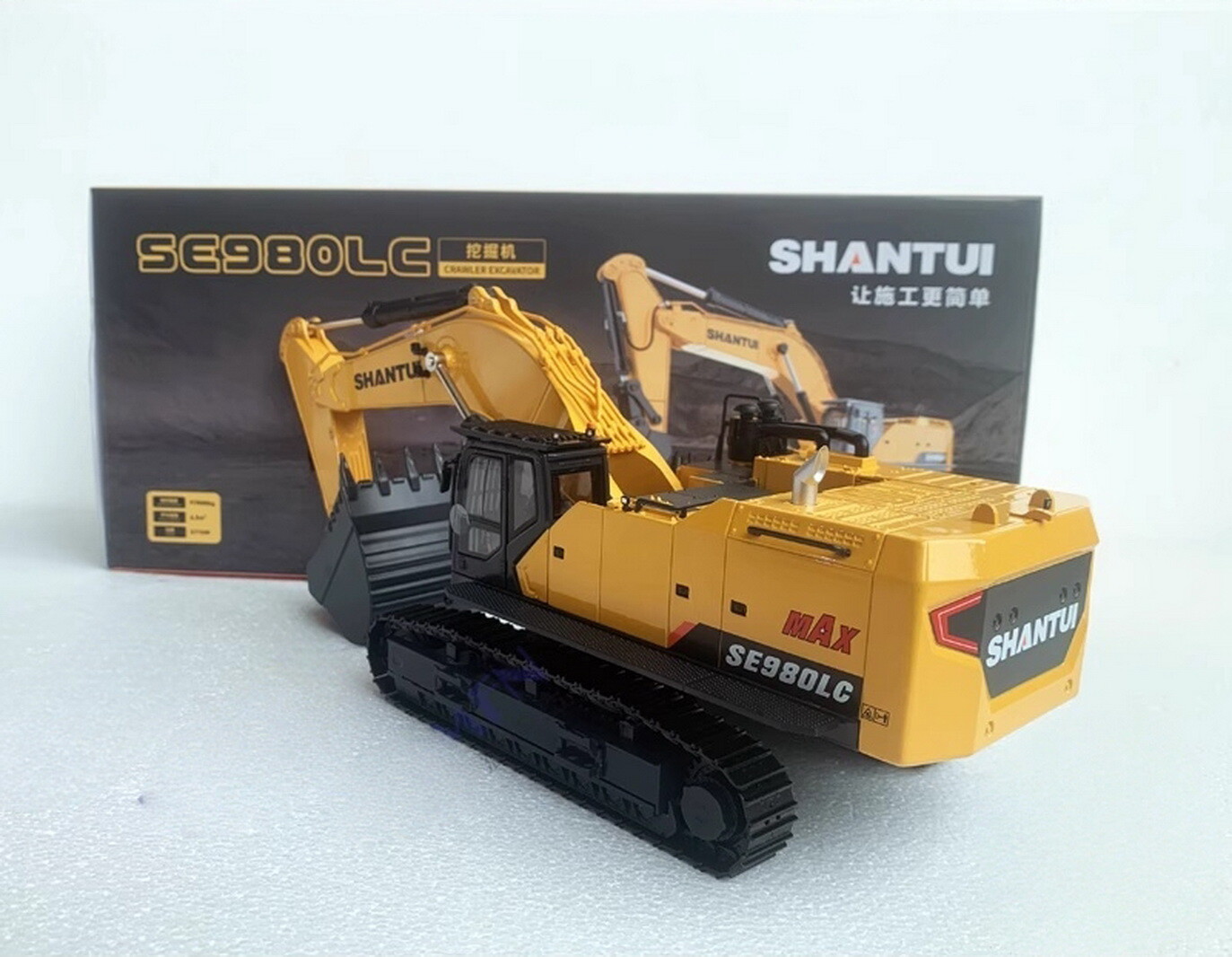 1/35 Scale SHANTUI SE980LC Hydraulic Excavator DieCast Model Collection Toy