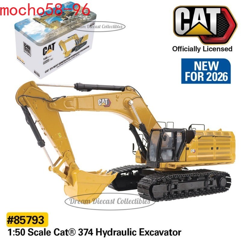 ⭐1:50 Cat 374 Excavator Carter Excavator Alloy Simulation Model Toy Gift 85793⭐