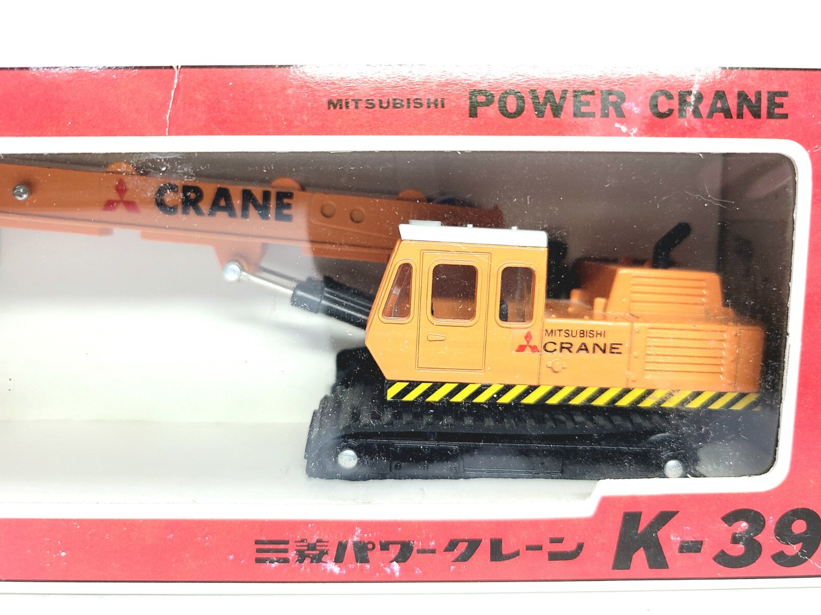 Mitsubishi Telescopic Crawler Crane – Diapet 1:60 Scale Diecast Model #K-39 New
