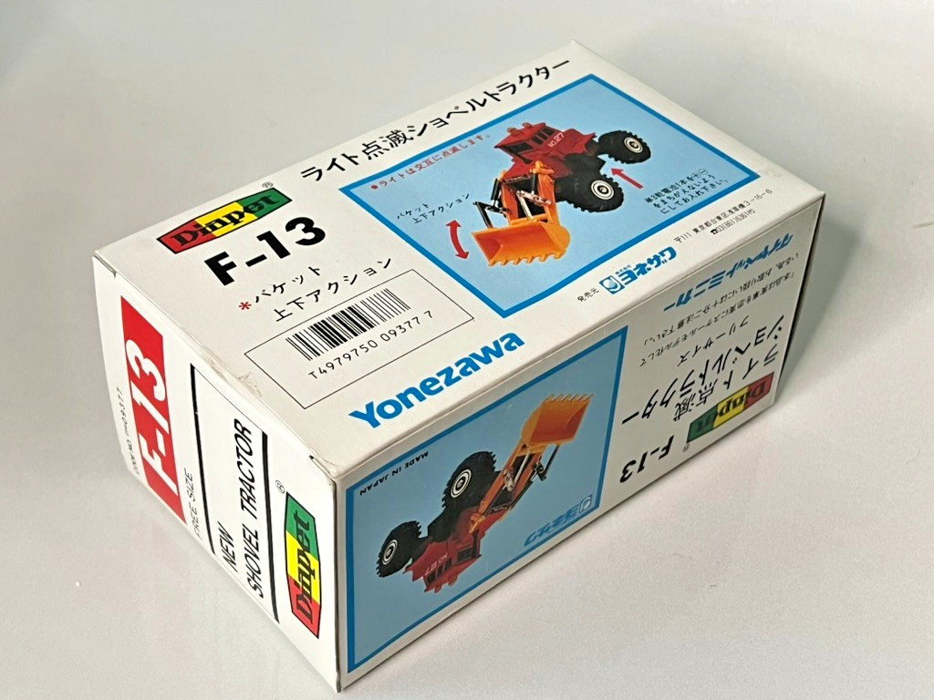 Diapet F-13 New Shovel Loader