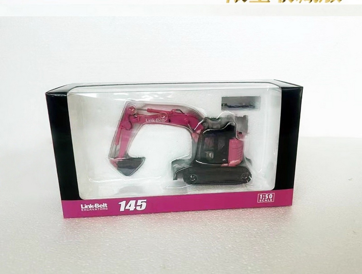 1/50 Link-Belt 145 X4S Pink Diecast Excavator Model: Collectible Gift for boys