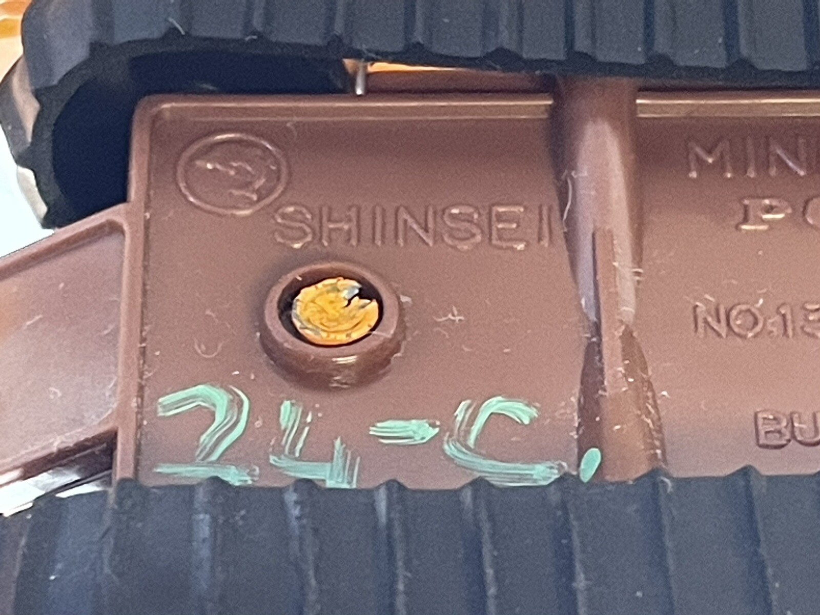 SHINSEI Mini Power TRACTOR MULTI RIPPER – Japan – 1980’s – NOS