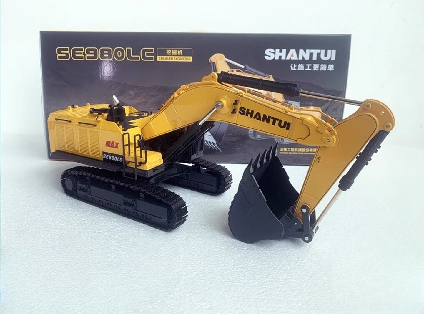 1/35 Scale SHANTUI SE980LC Hydraulic Excavator DieCast Model Collection Toy