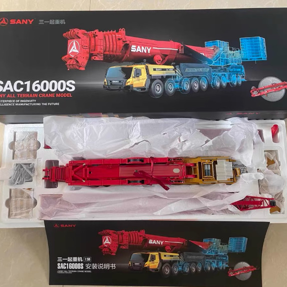 1: 50 SAC16000S All Ground Engineering Crane Alloy Collectible Models Toys Stock