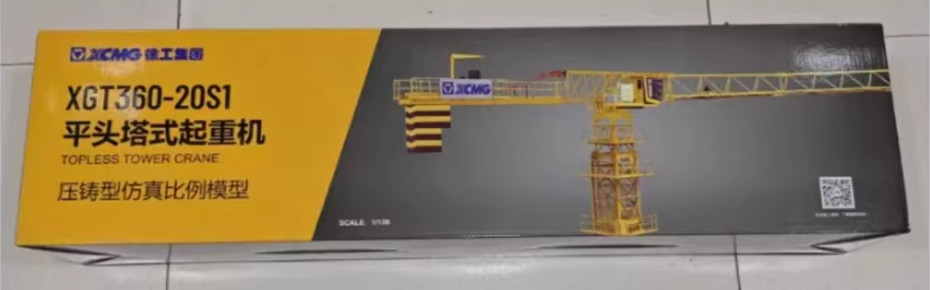 1:100 XCMG XGT360-20S1 Topless Tower Crane Constuction Equipment Diecast Model