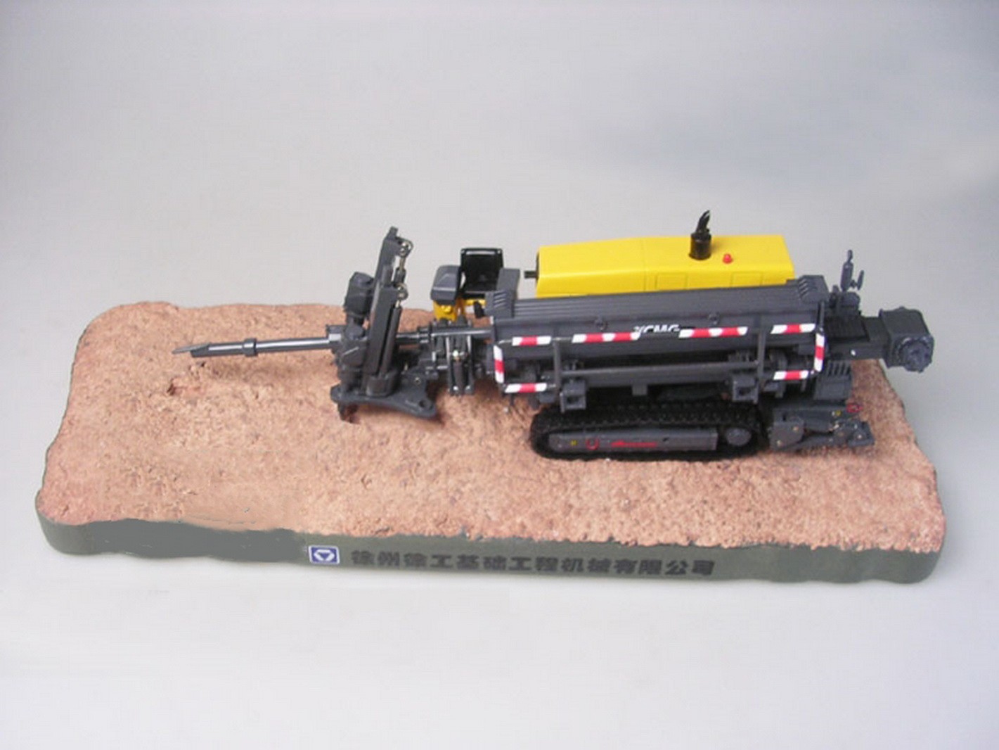 1/35 Scale XCMG XZ320 Horizontal Direction Drill Diecast Model Toy Collection