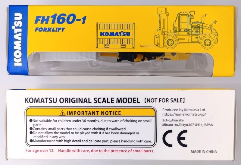 Komatsu 1/87 Scale Construction Machinery Model Set 11pcs Non-Retail Shareholder