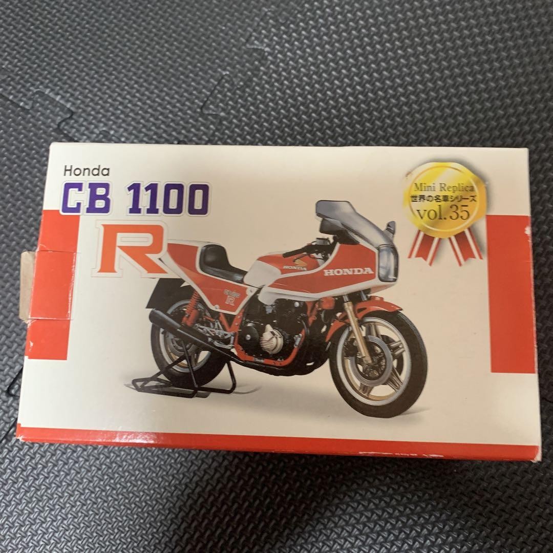 Honda CB1100R Motorcycle Miniature Model 1/12 Scale Diecast Bike