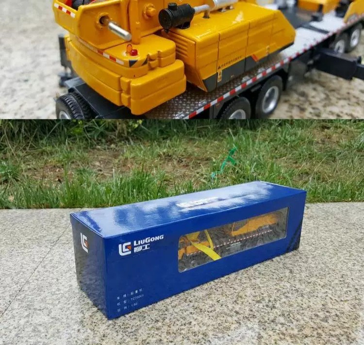 Original 1/50 LIUGONG TC750C5 non-Sany XCMG crane crane model
