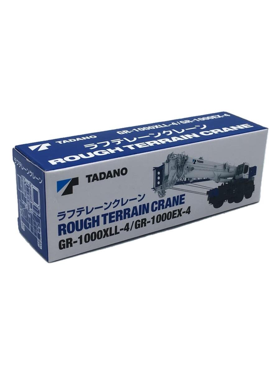 TADANO GR-1000XLL-4/1000EX-4 ROUGH TERRAIN CRANE 1/50 model jp