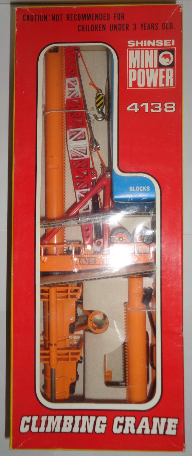 Shinsei Mini Power 4138 1/70 scale Hitachi Power Reach Climbing Tower Crane