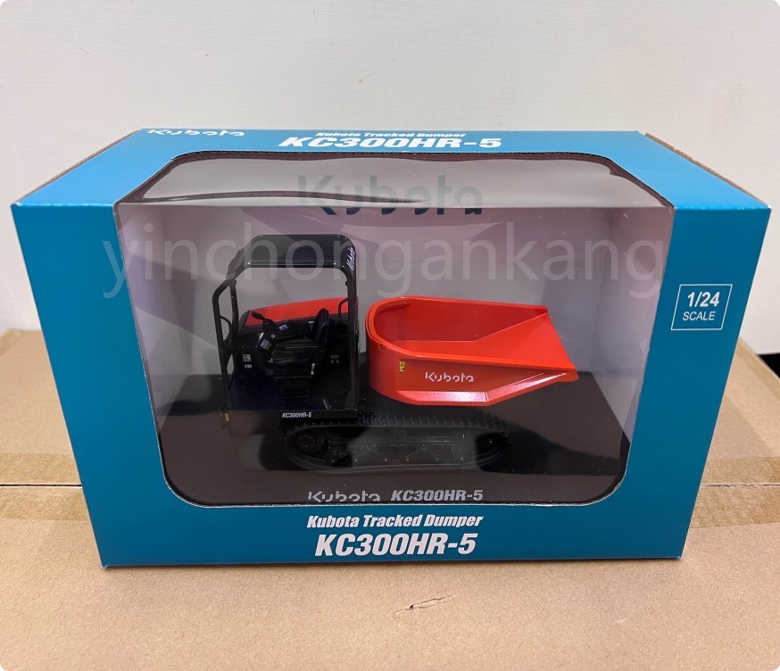 UNIVERSAL HOBBIES – Kubota KC300HR-5 Tracked transporter – UH8155 – 1/24