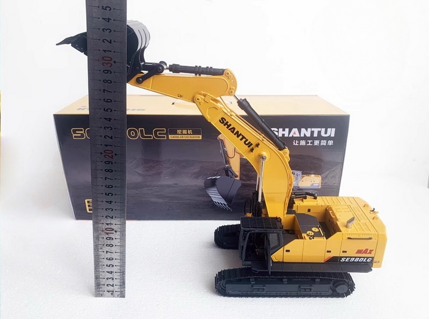 1/35 Scale SHANTUI SE980LC Hydraulic Excavator DieCast Model Collection Toy