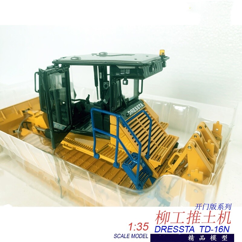 1:35 LIUGONG DRESSTA TD-16N DOZER Construction Machine Equipment Diecast Model