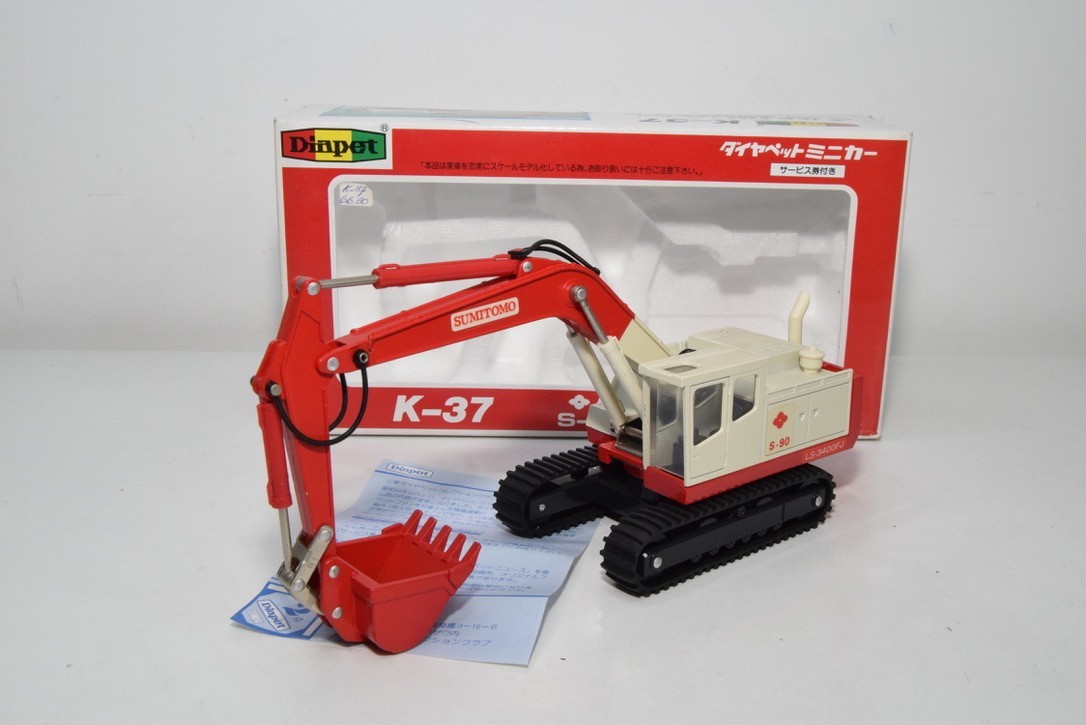 B71 1:40 DIAPET YONEZAWA JAPAN K-37 SUMITOMO S-90 FMC LINK-BELT EXCAVATOR NMIB