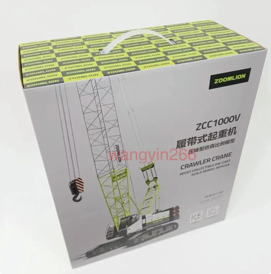 Zoomlion 1:50 Scale ZCC1000V Crawler Crane Diecast Alloy Model Vehicle Gift New
