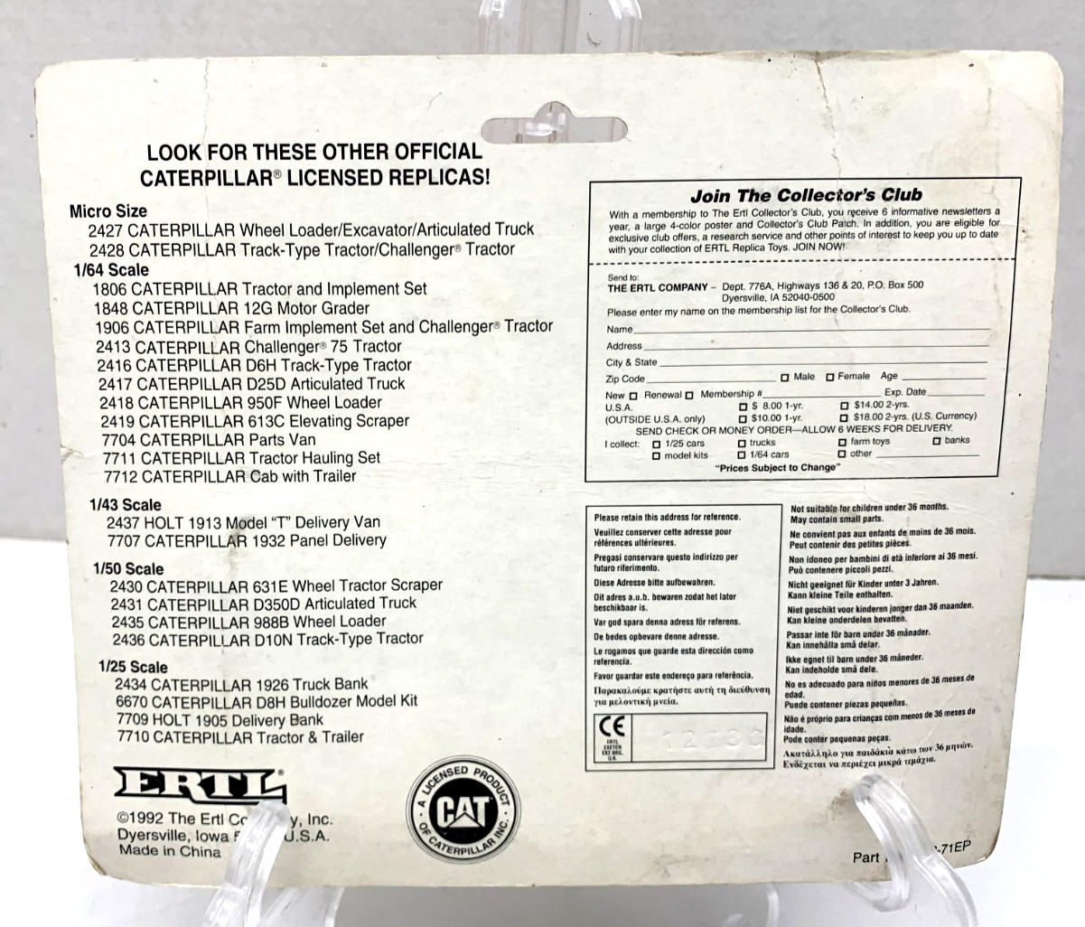1992 Ertl ‘Caterpillar 950F Wheel Loader’ Die-Cast Scale 1/64 NIB