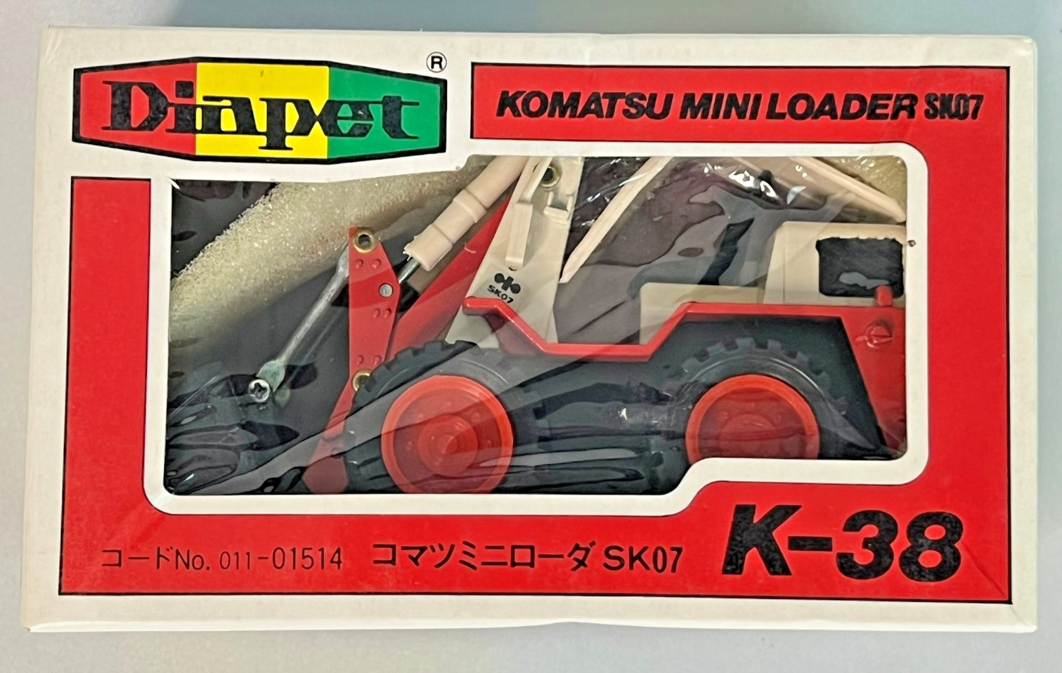 Diapet 1:25 Scale No. K-38 Komatsu Mini Loader SKO7
