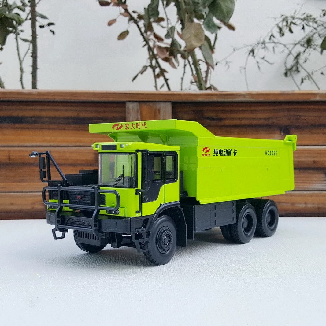 1/36 Scale HongDa HC105E BEV Off-Highway Truck Diecast Car Model Toy