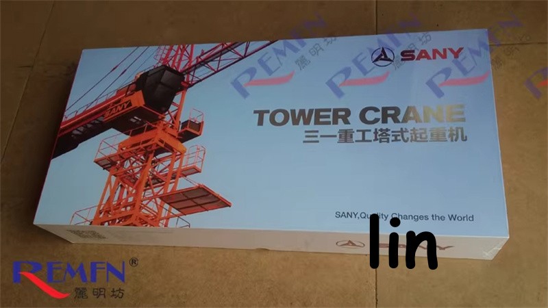 Sany Tower Crane Construction Machine – Diecast Model (Set of 75)