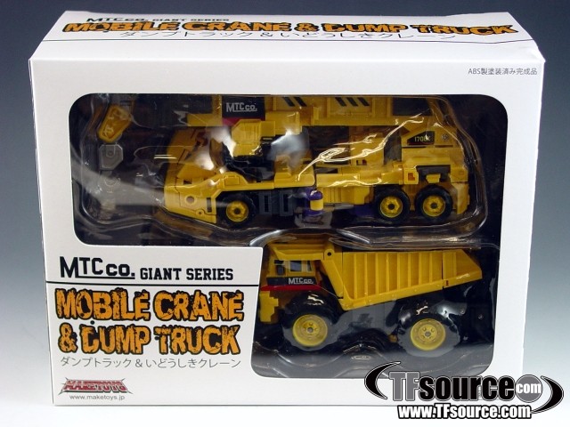 Giant Set B Crane and Dump Truck Yellow Version Make toys 3rd Party Figure Maket