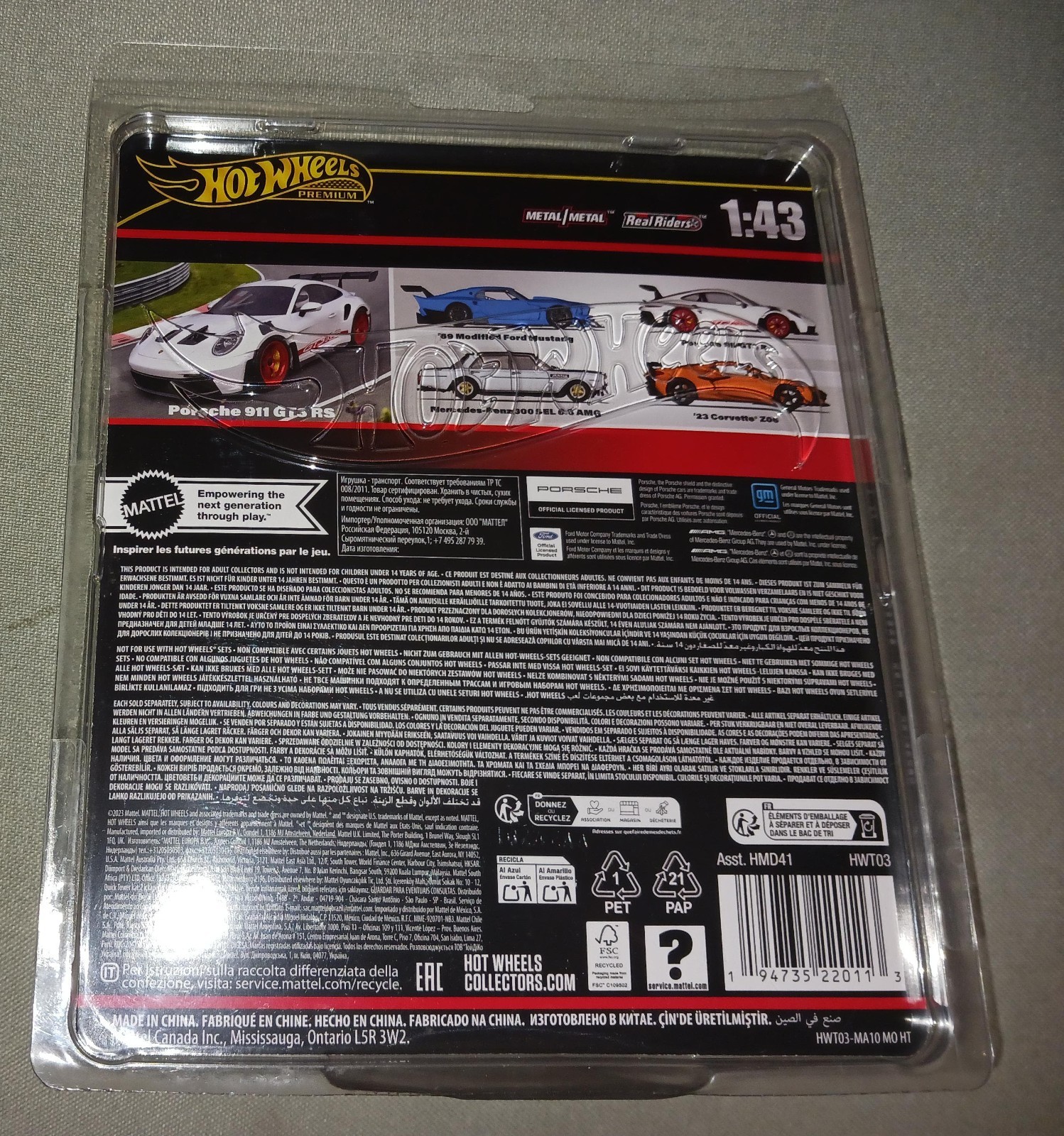 Hot Wheels Premium Porsche 911 GT3 RS 1:43 Scale Diecast Vehicle NEW