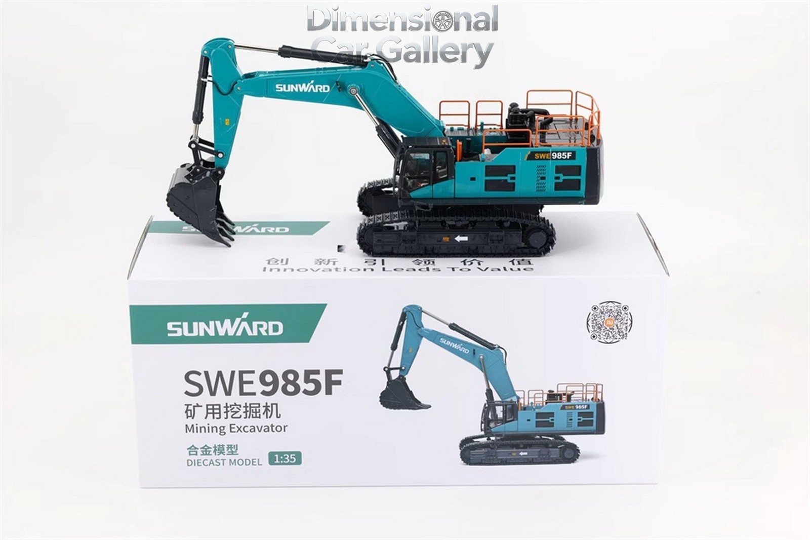 1/35 Scale SUNWARD SWE985F Mining Excavator Diecast Model Toy Gift NIB