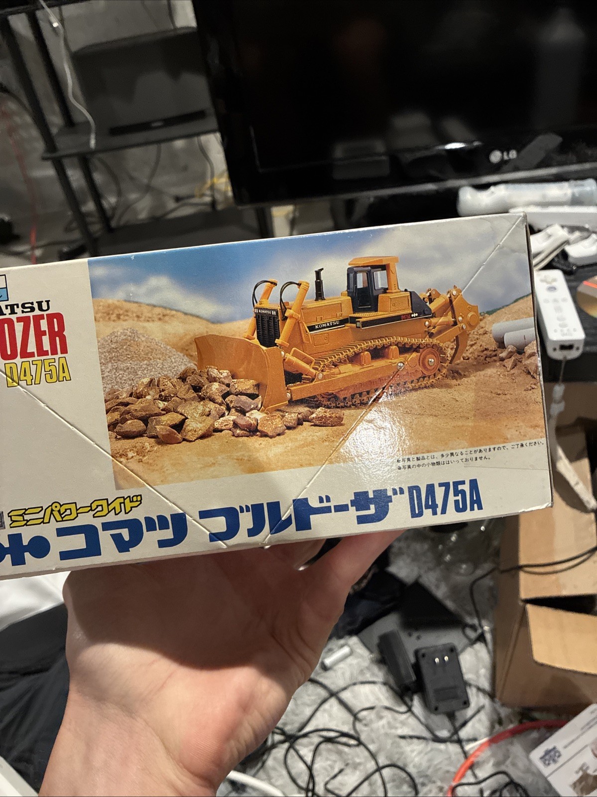 Komatsu D475A Dozer with Ripper – Shinsei 1:50 Scale Diecast Model #W-03 New
