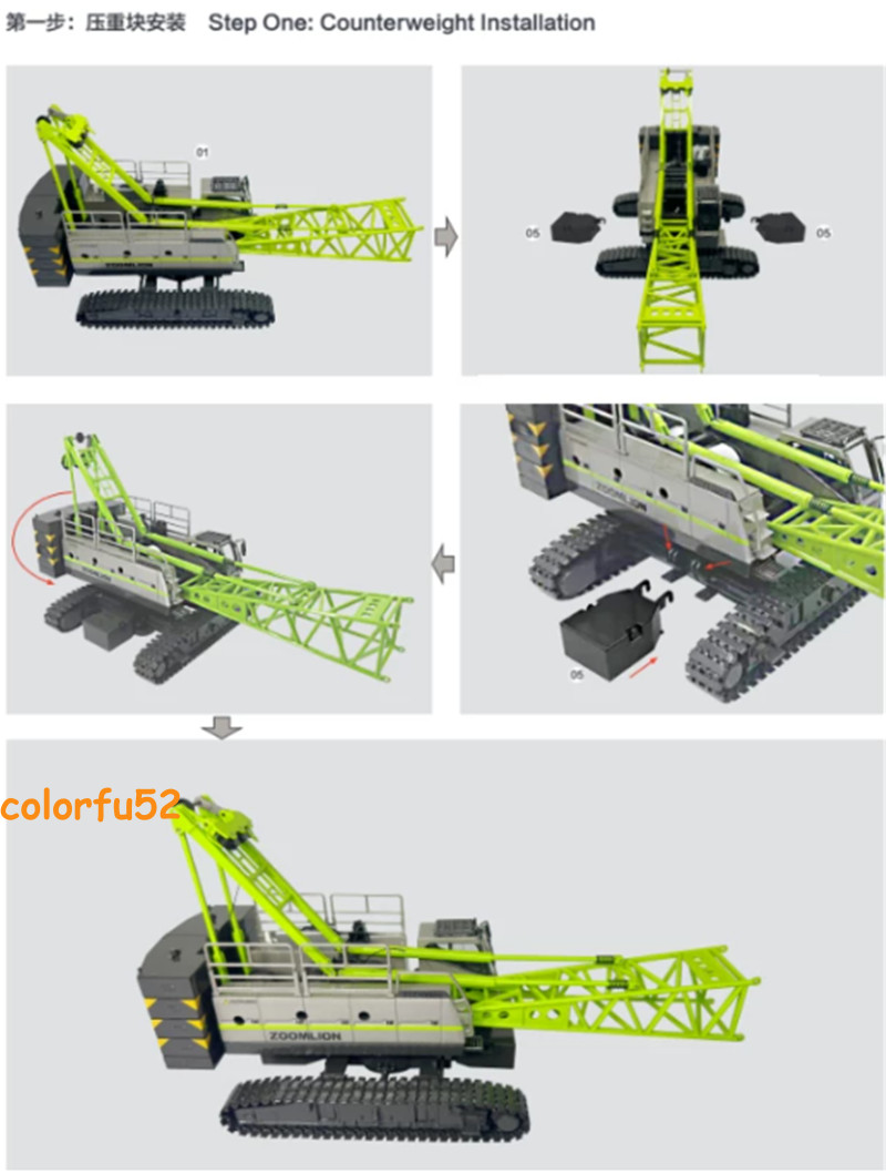 Zoomlion ZCC1000V 1:50 Scale Crawler Crane Engineering Vehicle Diecast Model Toy