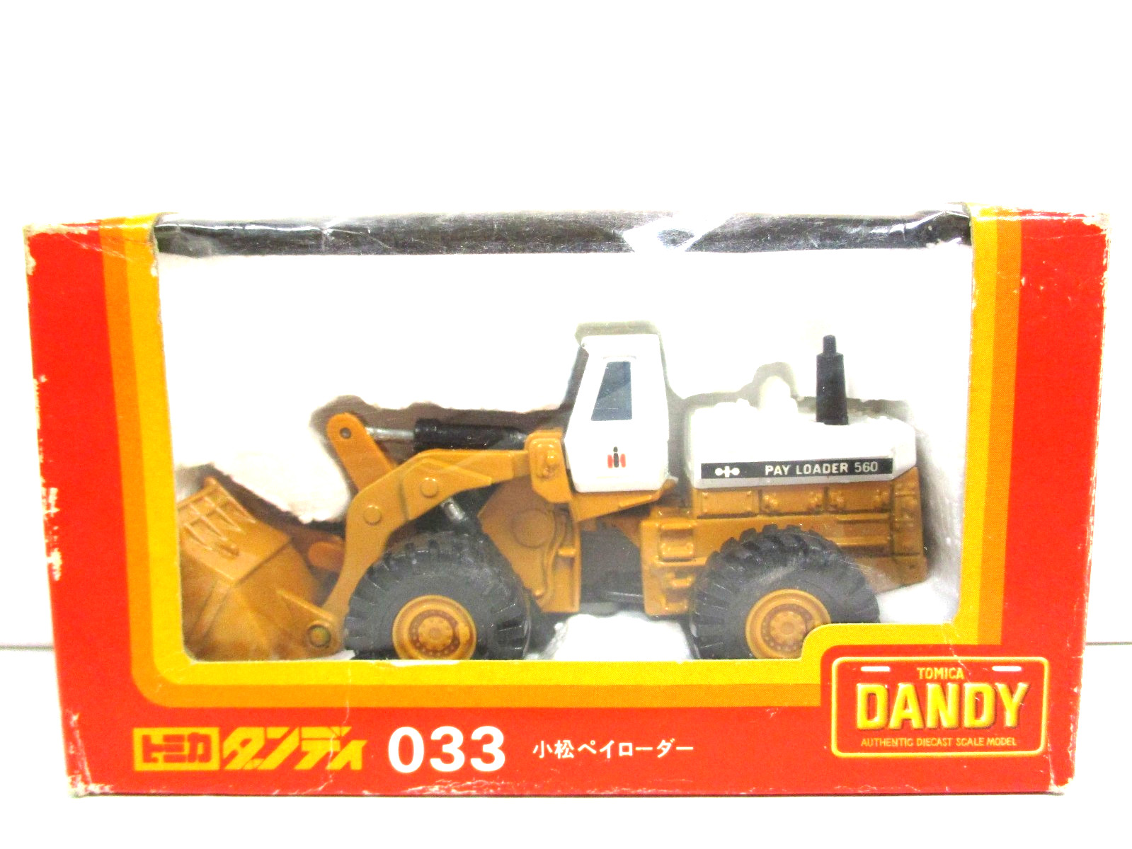 TOMICA / DANDY – INTERNATIONAL PAY LOADER 560 BUCKET LOADER- 1/80 DIECAST