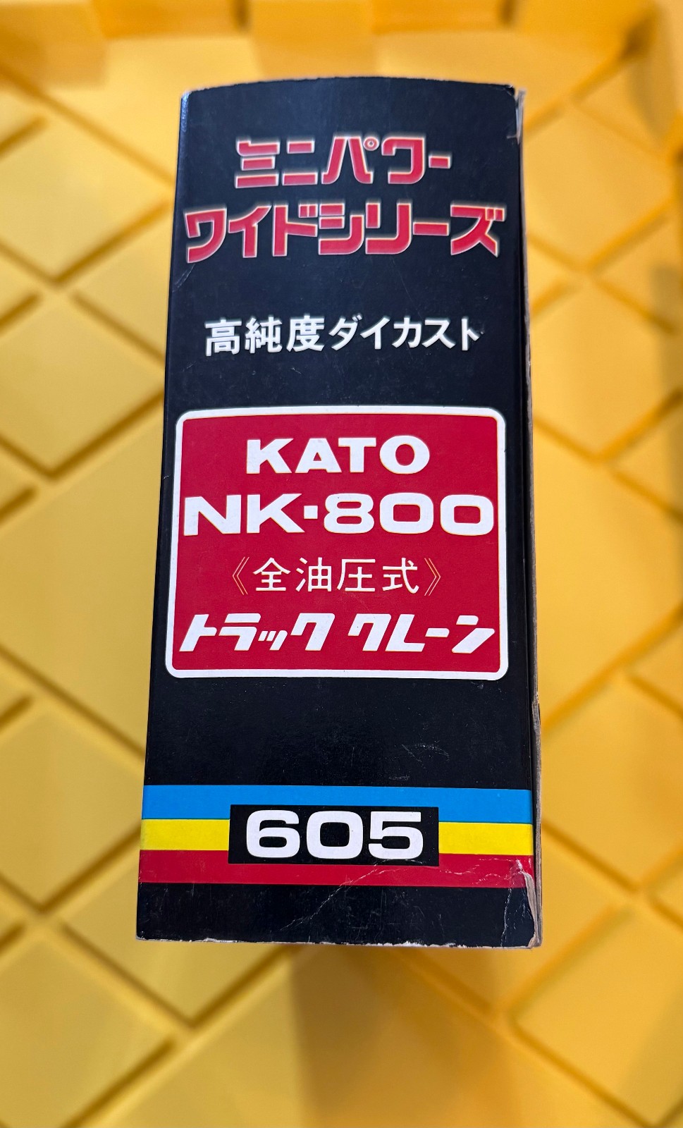 Vintage Shinsei Kato NK-800 Fully Hydraulic Truck Crane With Original Packaging