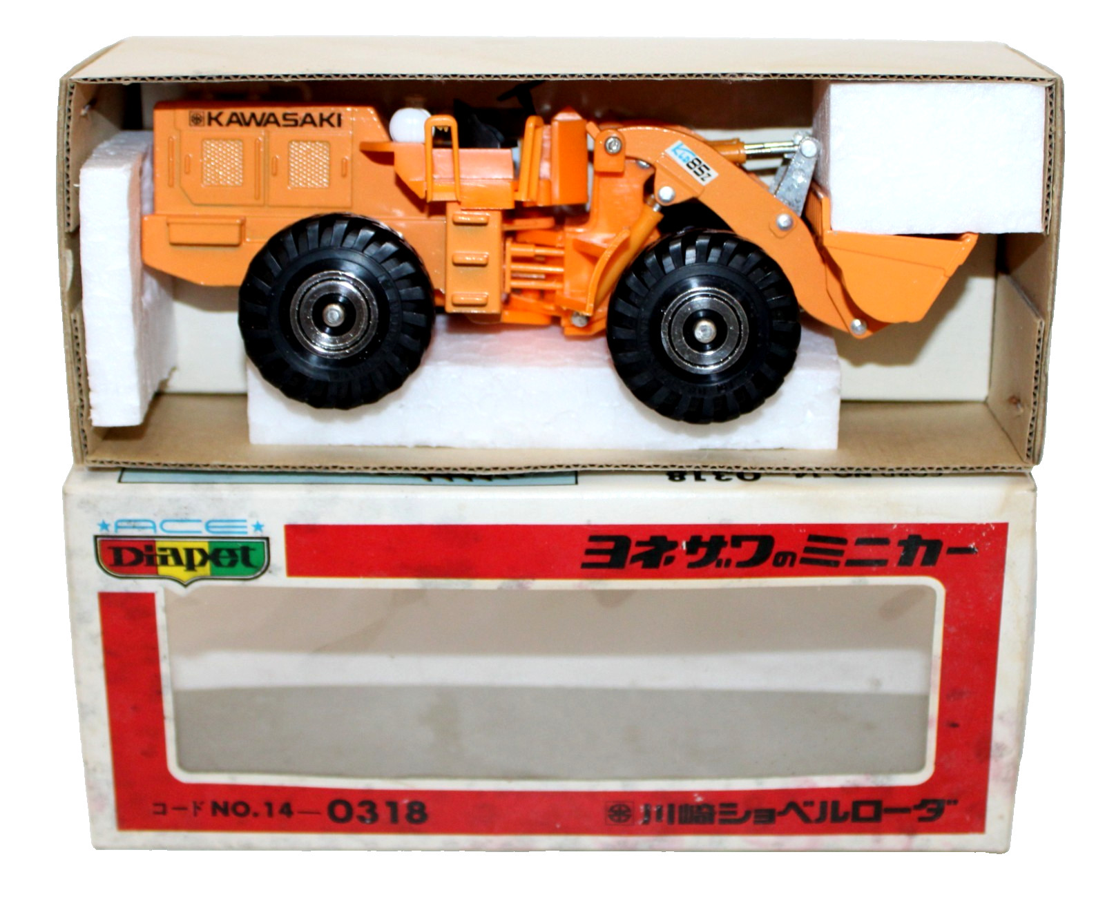 Vintage Diapet Yonezawa K-13 Kawasaki KLD85Z Wheel Loader 1:45 MIB Japan 80s