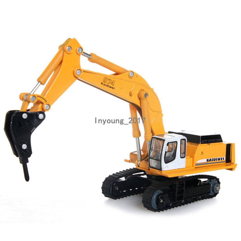 6.9″ Drill Excavator Toy Construction Vehicle Diecast Toy Truck for Kids Adults