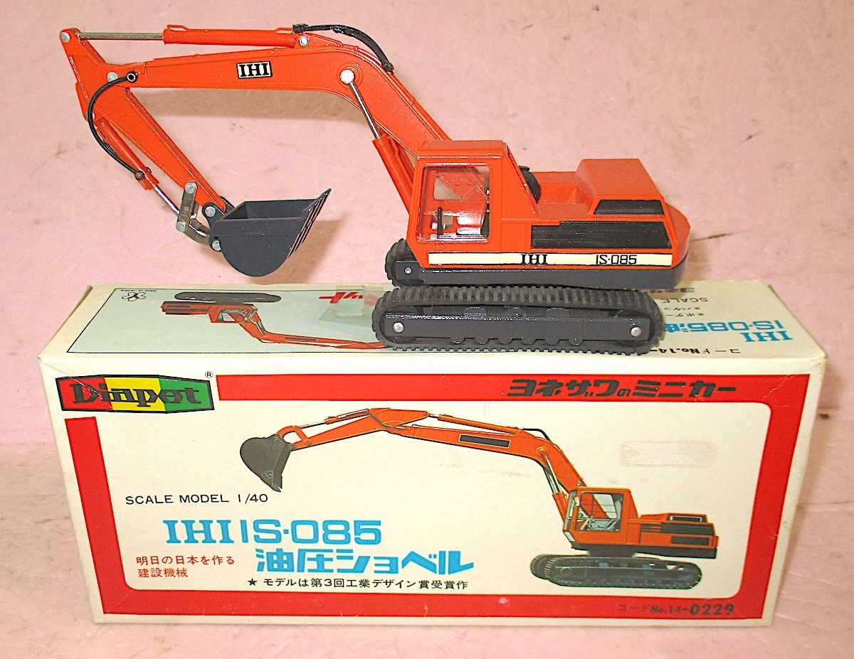 Diapet IHI IS-085 Excavator Diecast Model K-17 Complete 14-0229 1:40 Scale